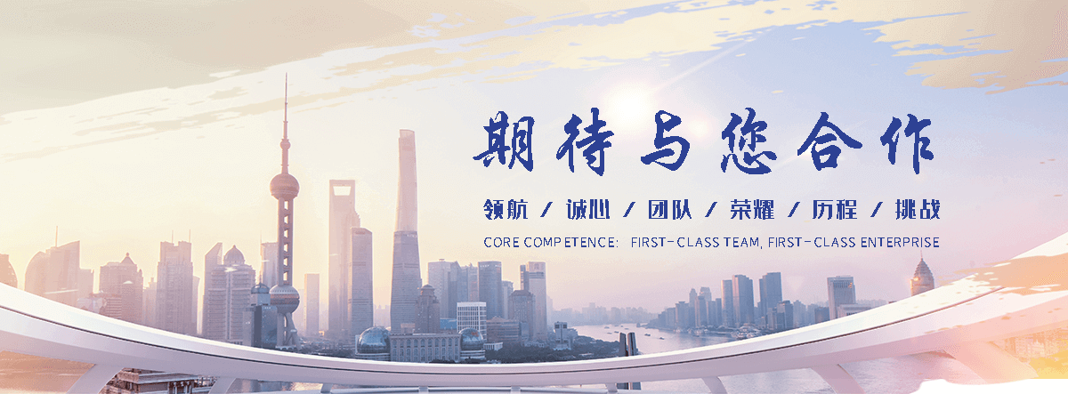 黄埔Z型钢生产厂家