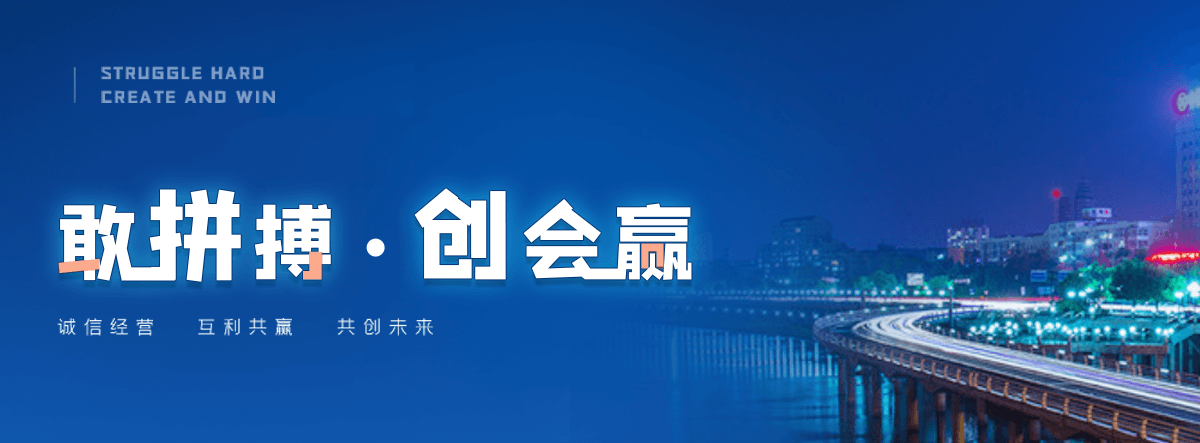黄埔U型钢厂家